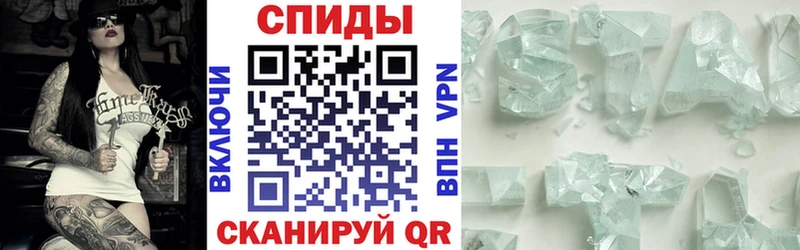 АМФЕТАМИН VHQ  Ухта 