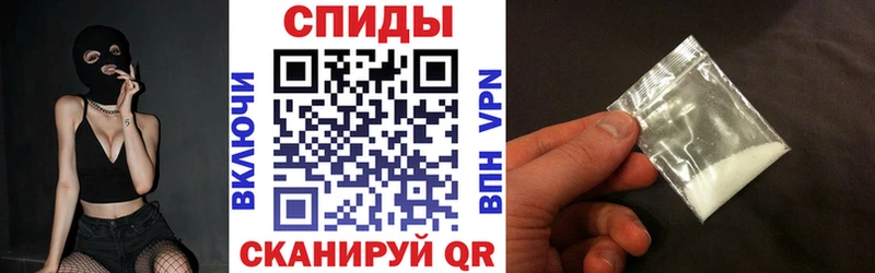 АМФЕТАМИН Розовый Ухта