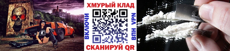 Героин герыч  Ухта 