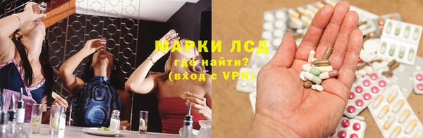 мяу мяу мука Алексин
