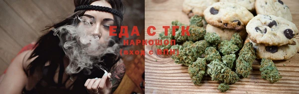соль курить ск Алексеевка