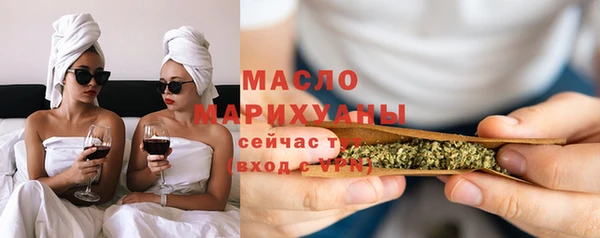 соль курить ск Алексеевка
