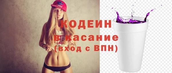 мяу мяу мука Алексин