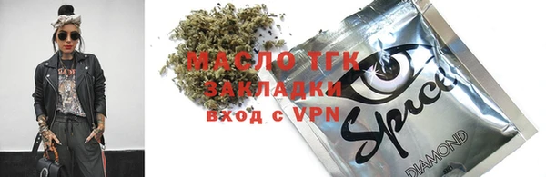 мяу мяу мука Алексин