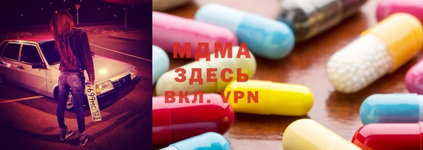 соль курить ск Алексеевка