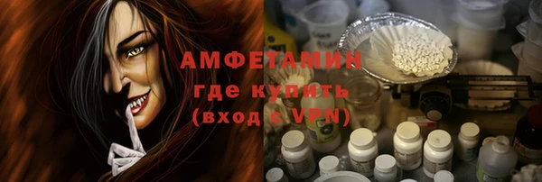 мяу мяу мука Алексин