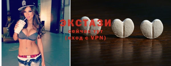 мяу мяу мука Алексин
