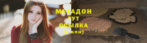 соль курить ск Алексеевка