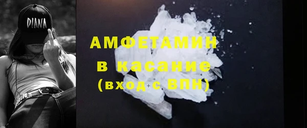 дмт Алзамай