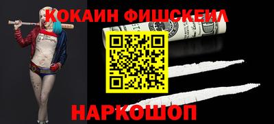 альфа пвп Нарткала