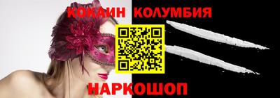 альфа пвп Нарткала