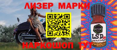 хмурый Нальчик