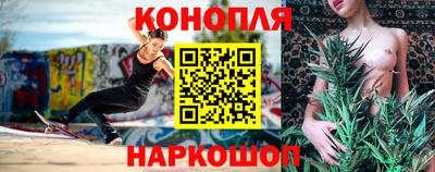 альфа пвп Нарткала
