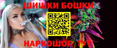 альфа пвп Нарткала