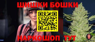 хмурый Нальчик