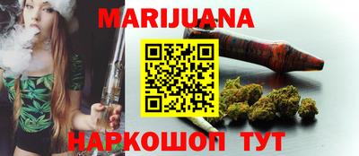 альфа пвп Нарткала