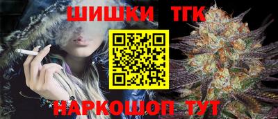 альфа пвп Нарткала