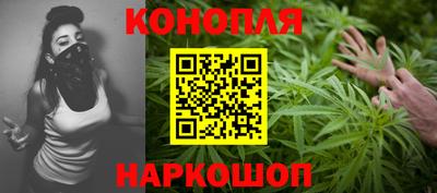 хмурый Нальчик