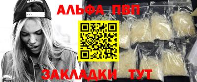хмурый Нальчик