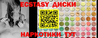 альфа пвп Нарткала
