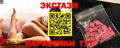 хмурый Нальчик