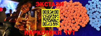хмурый Нальчик