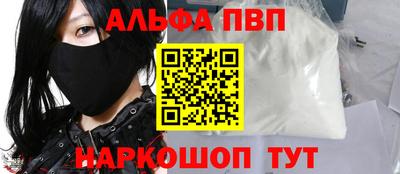 хмурый Нальчик
