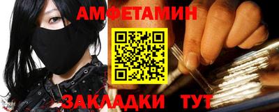 хмурый Нальчик