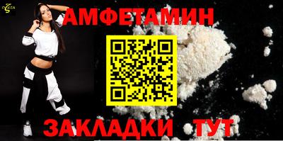 хмурый Нальчик