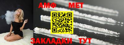 альфа пвп Нарткала