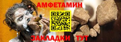 хмурый Нальчик