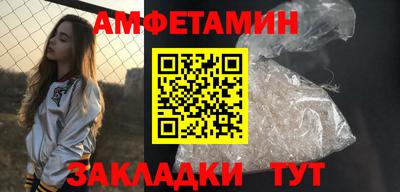 2c-b Наро-Фоминск