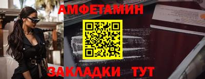 альфа пвп Нарткала