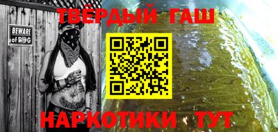 хмурый Нальчик