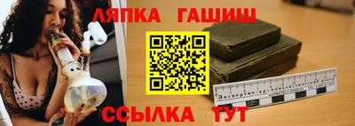 хмурый Нальчик