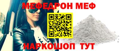 хмурый Нальчик