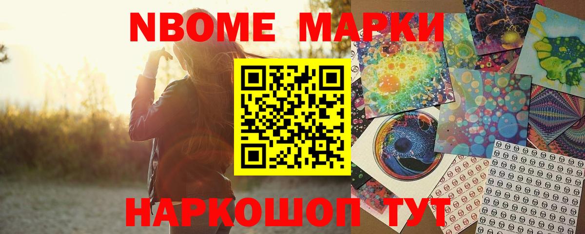 Ухта  LSD-25 экстази ecstasy  Вход с VPN  ЛСД экстази ecstasy 
