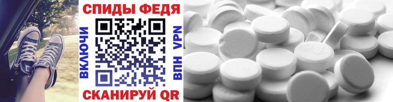 mega онион  сайты даркнета телеграм  Первитин винт  Ухта 