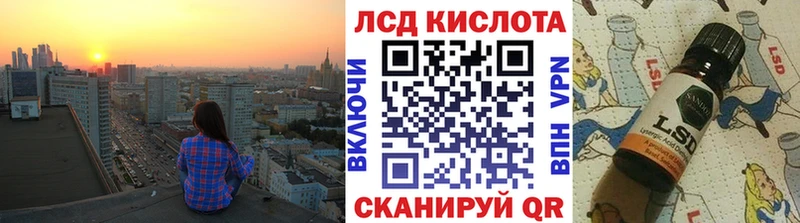 цены наркотик Ухта блэк спрут вход Марки NBOMe 1,8мг