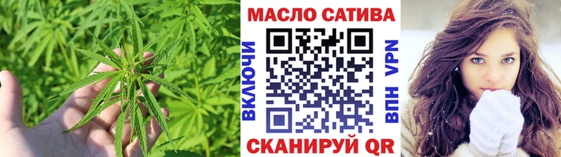 Дистиллят ТГК Wax  закладки  Ухта 