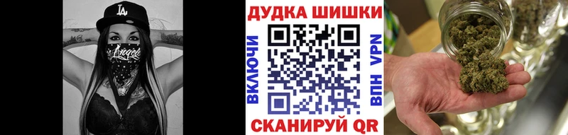 Марихуана THC 21%  Ухта 